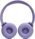 Навушники JBL Tune T520BT (JBLT520BTPUREU) Purple 272401 фото 17