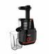 Соковитискач Tefal Juiceo шнековий 150Вт, чаша-0.8л, жмих-0.8л, насадка для цитрусових, пластик, червоно-чорний (ZC150838) 369995 фото 4