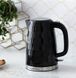 Електрочайник Russell Hobbs Honeycomb 1.7л, пластик, чорний (26051-70) 363353 фото 7