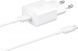 Зарядний Пристрій Samsung 15W EP-T1510XWEGRU Power Adapter + Type-C to Type-C Cable White 241518 фото 1