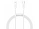 Кабель Baseus Superior Series Type-C/Lightning 20W (CATLYS-C02) White 2m 245906 фото 1