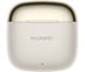 Навушники HUAWEI Freebuds SE 3 Beige 345647 фото 3