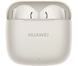 Навушники HUAWEI Freebuds SE 3 Beige 345647 фото 1
