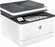 Багатофункціональний пристрій А4 ч/б HP LaserJet Pro 3103fdn (3G631A) 373642 фото 2