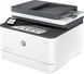 Багатофункціональний пристрій А4 ч/б HP LaserJet Pro 3103fdn (3G631A) 373642 фото 3