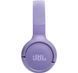 Навушники JBL Tune T520BT (JBLT520BTPUREU) Purple 272401 фото 5