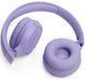 Навушники JBL Tune T520BT (JBLT520BTPUREU) Purple 272401 фото 10