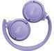 Навушники JBL Tune T520BT (JBLT520BTPUREU) Purple 272401 фото 9