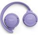 Навушники JBL Tune T520BT (JBLT520BTPUREU) Purple 272401 фото 8