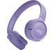 Навушники JBL Tune T520BT (JBLT520BTPUREU) Purple 272401 фото 1
