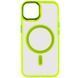 Чохол TPU Iris with MagSafe для Apple iPhone 12 Pro Max (6.7") Жовтий 272106 фото 1