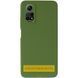 Чохол Silicone Cover Ummi Lakshmi Full Camera (AA) для Xiaomi 13T / 13T Pro Зелений / Dark green 399815 фото 2