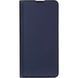 Чохол-книжка Samsung A255 (A25) Book Cover Gelius Shell Case Blue 291802 фото 1