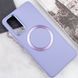 TPU чохол Bonbon Metal Style with MagSafe для Samsung Galaxy S24+ Бузковий / Dasheen 283979 фото 4