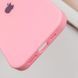 Чохол Silicone Case Full Protective (AA) для Apple iPhone 15 Pro Max (6.7") Рожевий / Light pink 276417 фото 8
