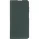 Чохол-книжка Samsung M146 (M14 5G) Book Cover Gelius Shell Case Green 317497 фото 1
