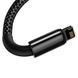 Кабель Baseus Tungsten Gold USB For Lightning 1m (CALWJ-01) Black\Gold 222186 фото 6
