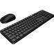 Бездротова клавіатура та миша Xiaomi MiiiW POP Combo Gen 3 (MW24PB03) Black 354790 фото 2