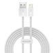 Кабель Baseus Dynamic Series Fast Charging Lightning 2.4A (2m) (CALD000502) white 396906 фото 1