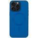 Шкіряний чохол Bonbon Leather Metal Style with MagSafe для Apple iPhone 13 Pro (6.1") Синій / Indigo 276597 фото 1