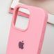 Чохол Silicone Case Full Protective (AA) для Apple iPhone 15 Pro Max (6.7") Рожевий / Light pink 276417 фото 7
