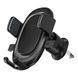 Автомобільний тримач Baseus UltraControl Pro Series Clamp-Type black (C40351600113-00) 383117 фото 4