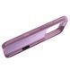 Чохол-накладка Apple iPhone 16 Pro Max Beats with MagSafe - Sunset Purple (MCFU4) 326597 фото 4