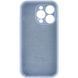 Чохол Silicone Case Full Camera Protective (AA) для Apple iPhone 14 Pro (6.1") Блакитний / Lilac Blue 257133 фото 4