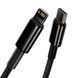 Кабель Baseus Tungsten Gold Type-C To Lightning PD 20W (1m) CATLWJ-01 Black 274256 фото 7