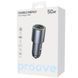 АЗП Proove Double Energy 50W (Type-C + Type-C) (ACDE50022206) Metal gray 329157 фото 2