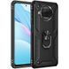 Ударостійкий чохол Serge Ring for Magnet для Xiaomi Mi 10T Lite / Redmi Note 9 Pro 5G Чорний 205044 фото 1