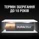 Батарейка DURACELL LR06 MN1500 1x8 шт. 306262 фото 7