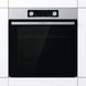 Духова шафа Gorenje електрична, 77л, A+, дисплей, IconLed, нерж (BO6737E02X) 368523 фото 4