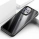 Чохол TPU+PC Pulse для Apple iPhone 13 Pro Max (6.7") Black 288925 фото 2