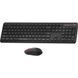 Бездротова клавіатура та миша Xiaomi MiiiW POP Combo Gen 3 (MW24PB03) Black 354790 фото 1