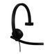 Головні дротові навушники накладні з вбудованим мікрофоном LOGITECH H570e Corded Stereo USB Headset (Teams version) - BLACK - EMEA28-935 - USB-A 359098 фото 2