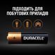 Батарейка DURACELL LR06 MN1500 1x8 шт. 306262 фото 2