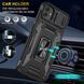 Ударостійкий чохол Camshield Army Ring для Samsung Galaxy A05 Чорний / Black 283628 фото 4