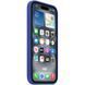 Чохол Silicone case (AAA) full with Magsafe and Animation для Apple iPhone 16 Plus (6.7") Ultramarine 323965 фото 4