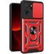 Чохол Ummi Camshield Serge Ring для Xiaomi 13T / 13T Pro Червоний 396315 фото 2
