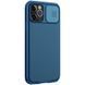 Карбонова накладка Nillkin Camshield (шторка на камеру) для Apple iPhone 13 Pro Max (6.7") Синій / Blue 217621 фото 3