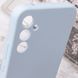 Чохол Silicone Cover Lakshmi Full Camera (AAA) для Samsung Galaxy S24+ Блакитний / Sweet Blue 286912 фото 9