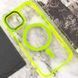 Чохол TPU Iris with MagSafe для Apple iPhone 12 Pro Max (6.7") Жовтий 272106 фото 5