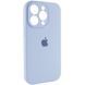 Чохол Silicone Case Full Camera Protective (AA) для Apple iPhone 14 Pro (6.1") Блакитний / Lilac Blue 257133 фото 2