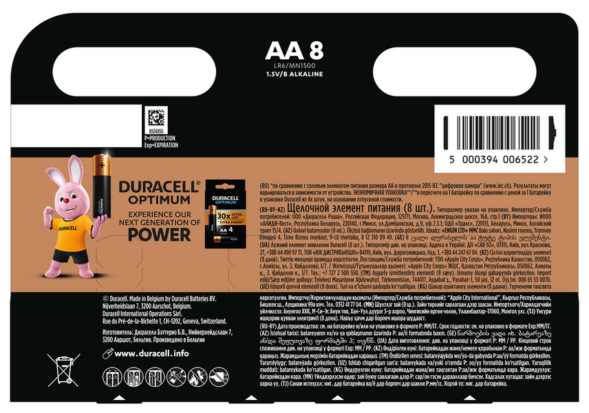 Батарейка DURACELL LR06 MN1500 1x8 шт. 306262 фото