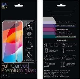 Захисне Скло DM Full Curved Premium Glass Для IPhone 11 Pro Max/XS Max Black 404002 фото
