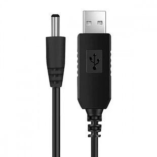 Кабель USB to DC 5.5*2.1 12V 331487 фото