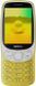 Телефон Nokia 3210DS 2024 Gold 295302 фото 4