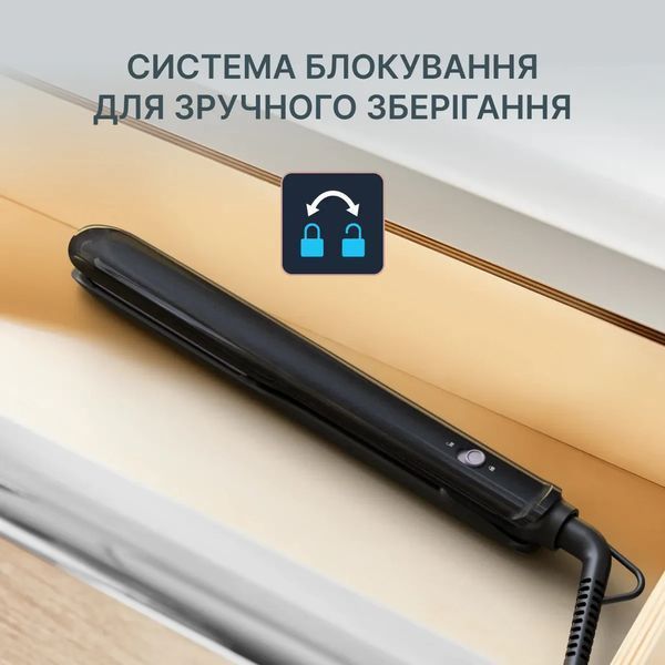Випрямляч Rowenta Optiliss +, >240Вт, темп.режимів-10, 140-230С, кераміка, турмалін, чорний (SF3320F0) 371561 фото
