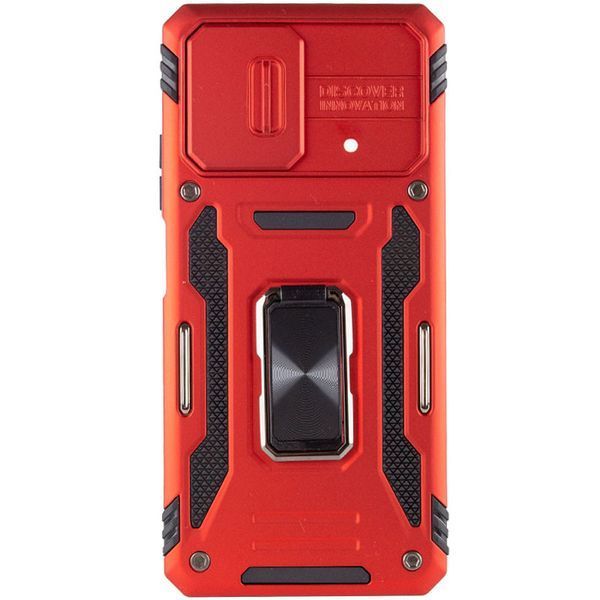 Ударостійкий чохол Camshield Army Ring для Xiaomi Poco X5 Pro 5G / Note 12 Pro 5G Червоний / Red 271456 фото